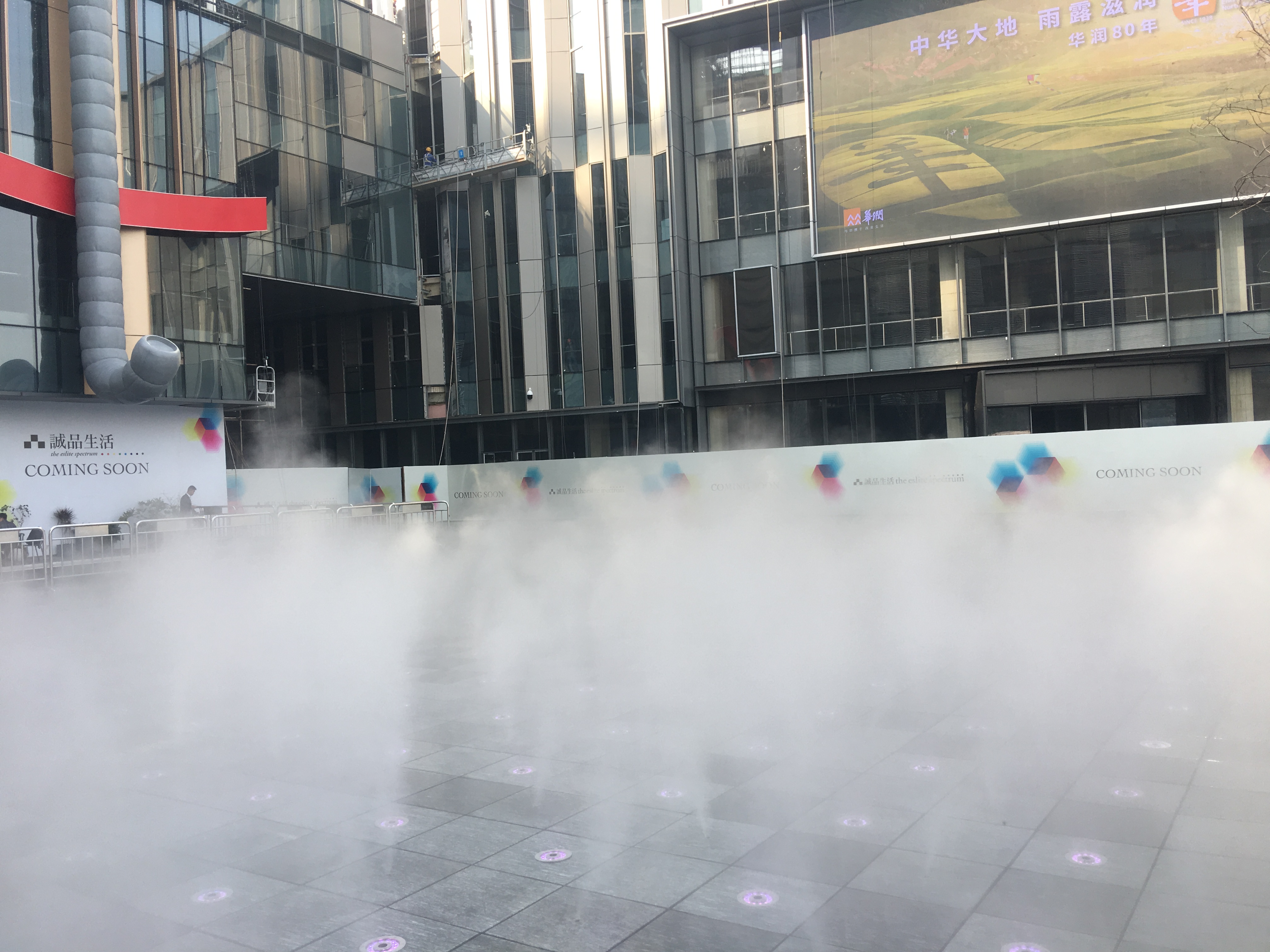 深圳（華潤）萬象天地